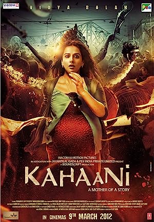 Kahaani 2012